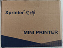 芯烨（XINYE）XP-C160H 80mm热敏小票机 餐饮酒店后厨美团外卖超市奶茶店收银小票打印机自动切纸USB带切刀 实拍图