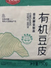 【有机】马大姐有机豆皮150g 实拍图