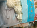 广州酒家利口福 黑猪肉小笼包300g*3袋 36个  黑猪肉馅 儿童早餐 面点速食 包子 实拍图