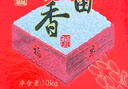 十月稻田 2025年新米 长粒香大米 10斤（东北大米 香米 5公斤/十斤） 实拍图