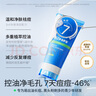 海龟爸爸海龟爸爸青少年祛痘洁面乳15g 实拍图