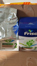 美素佳儿（Friso）荷兰版基础款2段 较大婴儿配方奶粉 5倍DHA配方 700g*6盒/箱 实拍图
