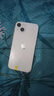 Apple 苹果13 iPhone 13 移动联通电信苹果5G 二手手机 国行 二手苹果手机国行补贴 星光色 256G 实拍图