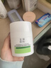 玉泽（Dr.Yu）皮肤屏障修护专研保湿霜50g（舒缓敏感肌 乳液面霜补水保湿 ） 实拍图