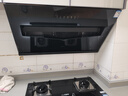 万家乐【小飓风】油烟机23立方吸力挥手自清洗5.1kW燃气灶110L消毒柜烟灶消三件套AJ4+TAC5+DQ052天然气 实拍图