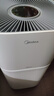 美的（Midea）空气净化器家用 除甲醛除尘除雾霾除异味 99.9%除菌率 负离子空气伴侣 智能wifi控制 一级能效 【净化除醛】KJ400G-Z1 Pro 实拍图