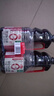 海天 0金标生抽酱油1.28L*2【特级酱油】金标系列 0添加防腐剂 实拍图