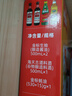 海天 锦鲤派礼盒+燕庄头道黑芝麻油450ml 实拍图