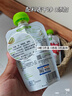 小皮（Little Freddie）多口味婴儿水果泥100g*10袋 欧洲进口西梅泥 宝宝辅食泥组合装 实拍图