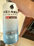 外星人电解质水 运动专业系列PRO 添加BCAA 500mL*15瓶 实拍图