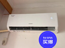 格力（GREE）【空调套装】新一级能效 变频自清洁家用客厅卧室空调套装【三室一厅】 1.5匹天仪*3+3匹云逸*1 实拍图