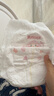 好奇（Huggies）铂金装小桃裤成长裤XL96片(12-17kg)加大号尿不湿【透爽散热】 实拍图