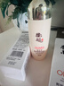 郁美净鲜奶橄榄保湿乳100g 深层补水 滋润乳液 女士护肤 实拍图