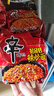 农心（NONGSHIM）韩国进口 辣炒面拌面 五连包131g*5 实拍图