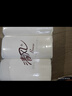 清风【李昀锐同款】无芯卷纸原木纯品4层70克*30卷卫生纸 (10卷*3提） 实拍图