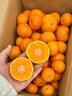 四叔公果蔬广西金秋砂糖橘【多地次日达】沙糖橘子桔子新鲜年货礼盒水果礼盒 【超甜】7A精选果｜单果20-25g 5斤爽吃装【超值推荐-80%买】蕞划算 实拍图