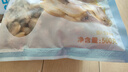 獐子岛 冻煮虾夷扇贝400g 大号去脏去沙 海鲜水产生鲜贝类火锅烧烤食材 实拍图