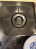 方太（FOTILE）【新升级70%热效率】燃气灶天然气 家用嵌入  5.2kW*猛火燃气灶 70%高热效 TF27B 实拍图