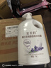 索芙特薰衣草香氛沐浴露滋润舒缓肌肤留香香水沐浴乳1.1kg【热门商品】 实拍图