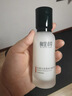 相宜本草红景天莹透幼白精华水150ml 保湿美白淡斑爽肤水 实拍图