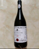露颂法国进口半甜红葡萄酒热红酒原酒进口微醺果酒750ML*6礼盒送礼 实拍图