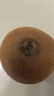 佳沛（zespri）新西兰  阳光金奇异果25-27粒原箱特大果单果约122-146g  猕猴桃 实拍图