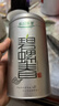 乐品乐茶茉莉花茶特级茶叶2025新茶川派250g横县飘雪自己喝送礼袋热门商品 实拍图