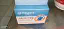 同仁堂鸡眼贴护理盒 鸡眼膏手部去脚后肉刺刺猴疣无刺痛脱落 三盒装 实拍图