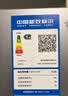 海尔（Haier）冰箱双开门一级能效电冰箱家用出租房超薄节能2天约1度电两门二门小冰箱2026年新款以旧换新补贴 【热销推荐】243升冰箱风冷一级能效省电新款 实拍图
