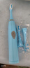 【全网爆款】电动牙刷成人声波全自动智能学生男士女士  成人款 成人款 【天空蓝+3个刷头】 实拍图