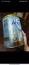 爱他美（Aptamil）白金澳洲版 幼儿配方奶粉 3段(12-36个月) 900g 3罐箱装 实拍图