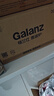 格兰仕（Galanz）微波炉烤箱一体机 光波平板速热 家用小型20升 双旋钮简易操作光波炉 易清洁内胆XB2 实拍图