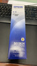 爱普生（EPSON）C13S015634 原装色带架(含色带芯)(适用LQ-520K/LQ-300KH机型) 实拍图