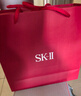 SK-II神仙水230ml+光子小灯泡30ml化妆品sk2护肤品套装生日礼物skii 实拍图