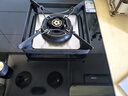 樱花（SAKURA）【国家补贴至高20%】燃气灶天然气大火力家用双灶一级能效5.0kW大火力免扩孔可安装JGC01天然气 实拍图