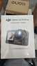大疆 DJI Osmo Action 4灵眸运动相机摩托车山地公路骑行潜水防抖户外vlog便携式4k旅游 实拍图