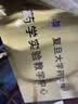 公司门牌门头牌匾铜牌定制不锈钢广告牌金属招牌厂牌牌子铭牌钛金 40x60cm银色-彩印-升级光油工艺 实拍图