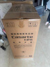 卡萨帝（Casarte）60升【恒温】电热水器 超薄双胆矿泉浴 一级能效5kw速热 CV7 国家补贴20% 实拍图