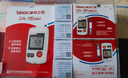 三诺GA-3血糖仪家用高精准测血糖仪器医用级检测仪200支试纸套装 实拍图