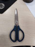 得力(deli)160mm办公生活家用剪刀 小剪子手工剪纸刀 办公用品 蓝色0602 实拍图