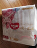好奇（Huggies）皇家小龙裤拉拉裤XL64片(12-17kg)尿不湿【30倍爆吸】 实拍图