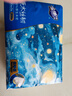 金博仕星空系列抽纸3层加厚100抽*6包软抽纸巾整箱卫生纸餐巾纸厕纸 实拍图