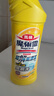 花王（KAO）免刷洗洁厕灵500ml*2瓶 厕所马桶清洁剂强力去污去尿碱除垢洁厕液 实拍图