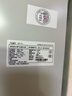 史密斯（A.O.SMITH）佳尼特【小精钢TCS5】16升燃气热水器 国家补贴 安全守护 持久恒温大水量 静音 新品 实拍图