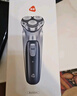 映趣电动剃须刀男士刮胡刀充电便携三刀头轻便旋转式圣诞节礼物胡须刀迷你生日送男友长辈须刨国家补贴 实拍图
