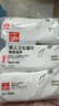 好孩子（gb）婴儿卫生湿巾 橄榄滋养湿巾80片*3包 新生儿湿纸巾 实拍图