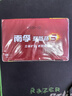 南孚5号电池40粒 五号碱性 聚能环5代 适用耳温枪/血糖仪/鼠标/遥控器/血压计/挂钟/电子锁/玩具等 实拍图