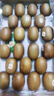 佳沛（zespri）新西兰 阳光金奇异果12粒礼盒特大果单果约122-146g 猕猴桃 水果 实拍图