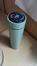 【京东物流配送】智能显温保温杯不锈钢高颜值保热保冷 豆蔻绿480ml304 实拍图