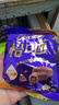 怡口莲 太妃糖 两种巧克力味 33g*10袋 结婚喜糖 糖果休闲零食 实拍图